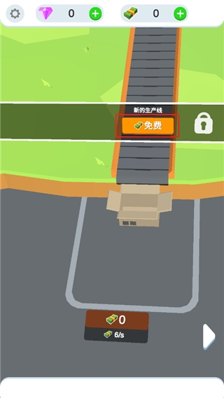 鸡蛋工厂大亨下载最新版