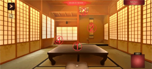 四目神之再会中文版下载