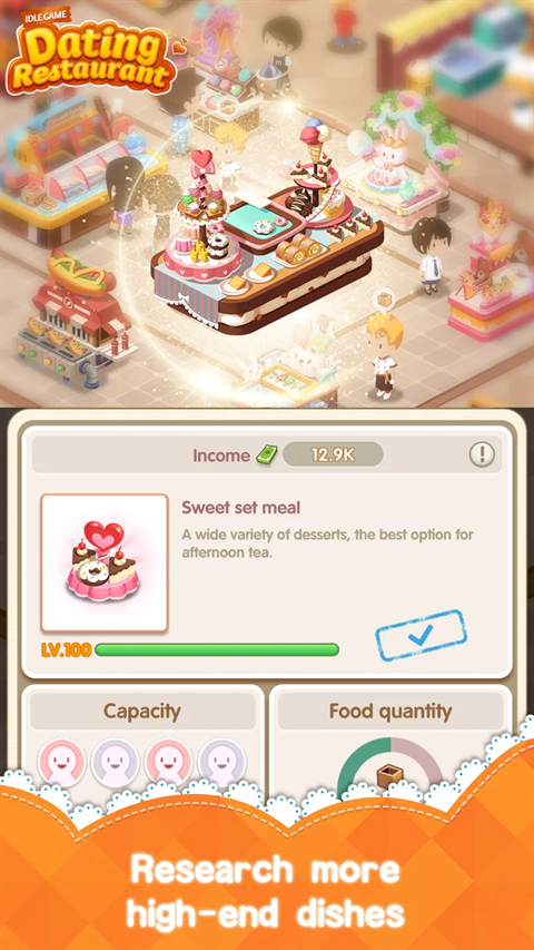 约会餐厅下载app