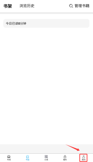 七看小说官方版下载