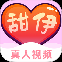 甜伊最新版下载