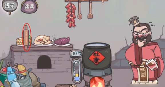 三国梗传官方免费下载