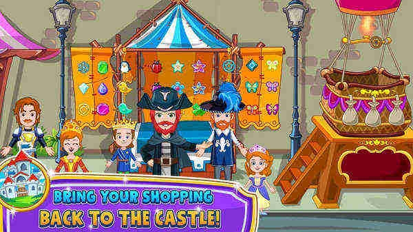我的小公主商店最新版下载