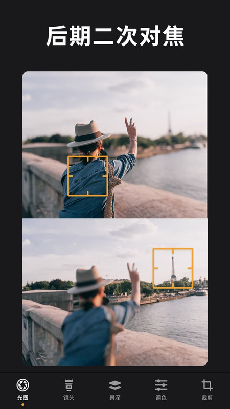 ReLens大光圈虚化单反相机下载