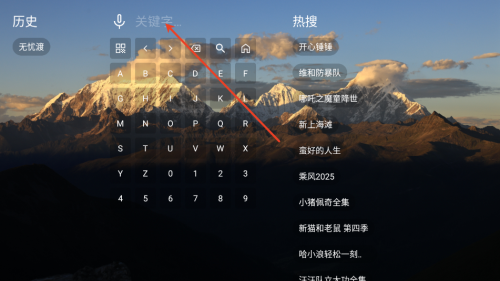 麦芽影视app下载