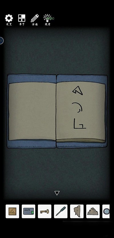 非常调查局异兽游戏下载安装