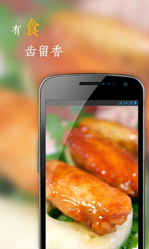 花瓣网app官方版下载