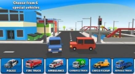 城市巡逻队游戏下载