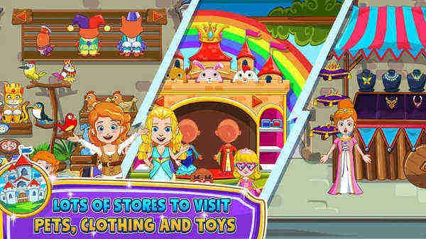 我的小公主商店最新版下载