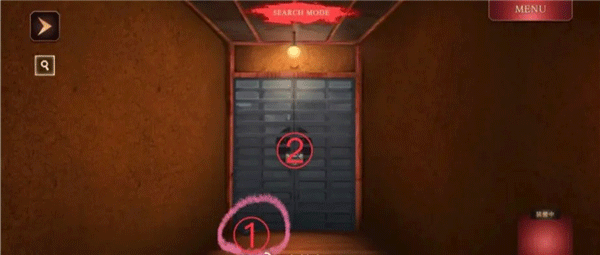 四目神之再会中文版下载