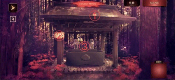 四目神之再会中文版下载