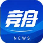 竞舟最新版下载