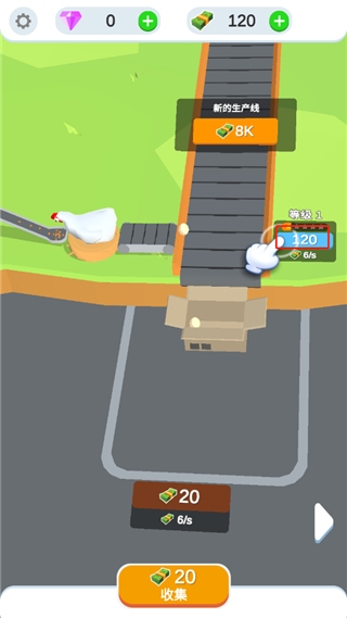 鸡蛋工厂大亨下载最新版