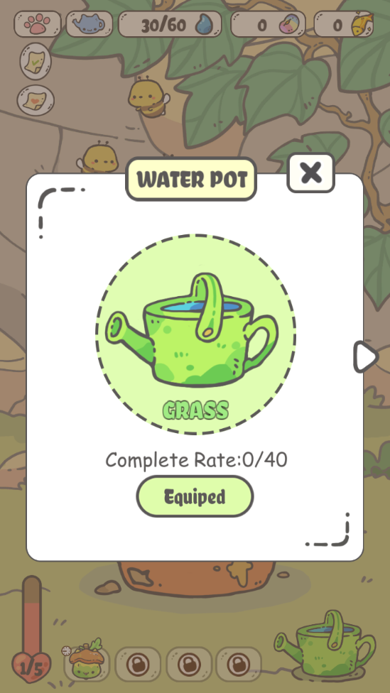 我的猫盆栽下载