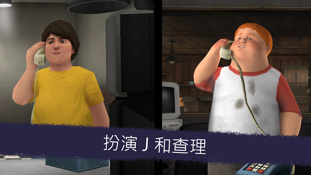 恐怖冰淇淋6官方免费版下载