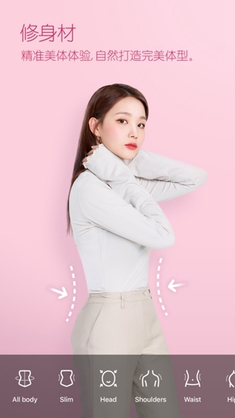 咔叽相机下载安装