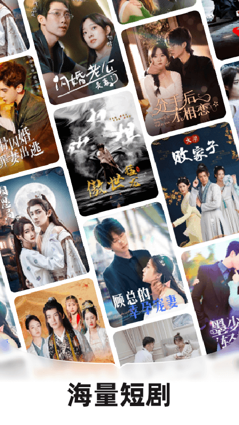 河马剧场官方版下载正版