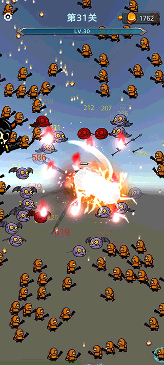 今天开始生存手游下载