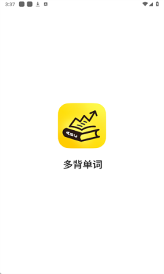 多背单词app官网版