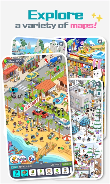 Earth Arcade M: Torong Wanted安卓最新版