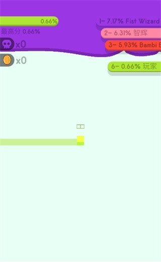 纸片大作战2最新版下载