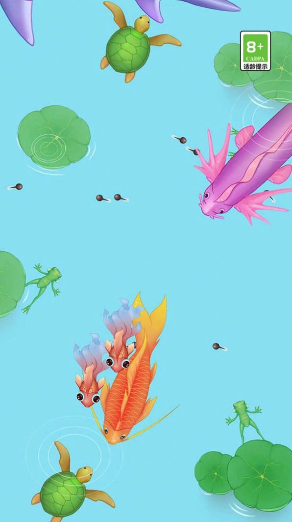 荷塘争霸折相思最新版