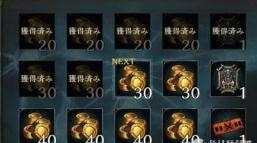 影之诗最新版下载