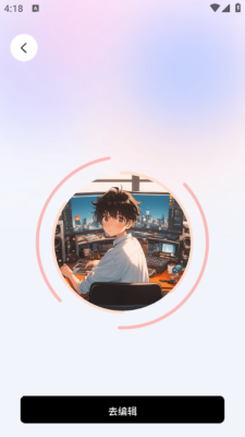 金光好剧免费播放软件下载