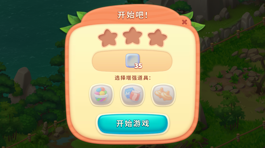 妙趣动物园app下载