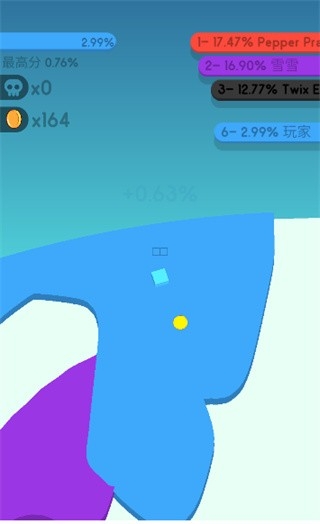 纸片大作战2最新版下载