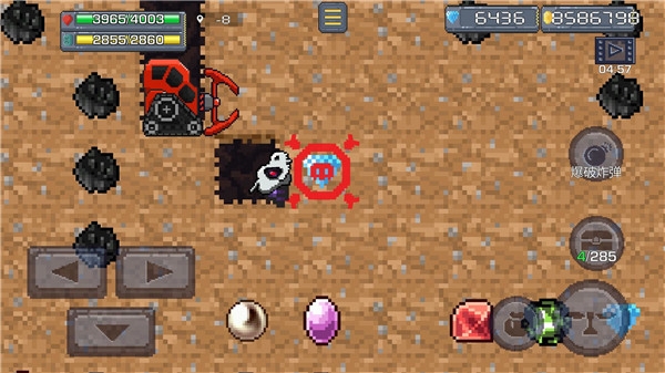 熔岩矿车下载官方版正版安装