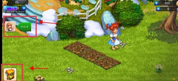 溪谷农场手游下载