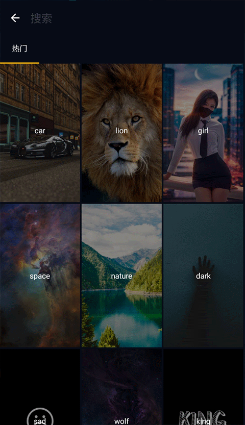 wallcraft壁纸免费版