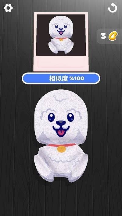 海绵艺术官方正版下载