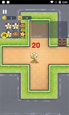 无人逃脱游戏下载