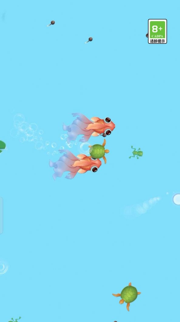 荷塘争霸折相思最新版