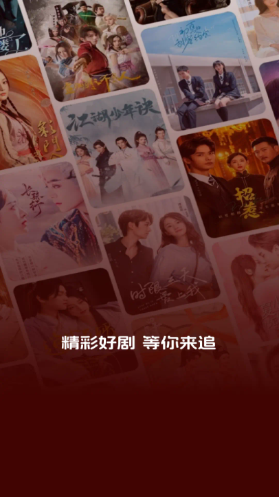 苏打音乐app下载安装免费