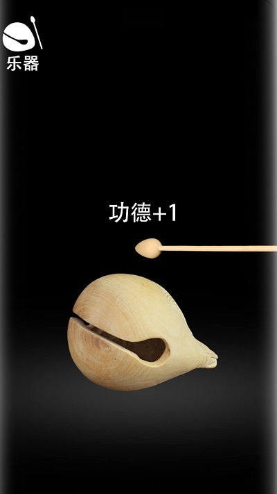 解压助睡眠手机版下载