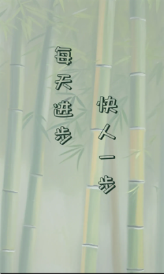 快哉刷题app下载