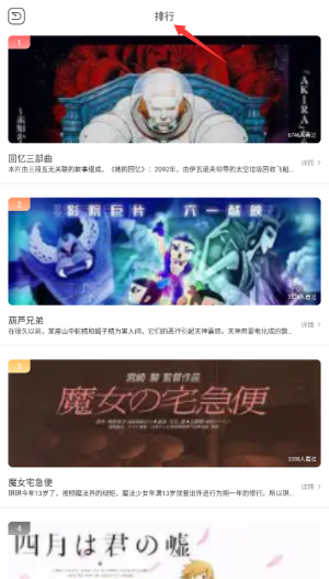 喵嗷漫画最新版下载