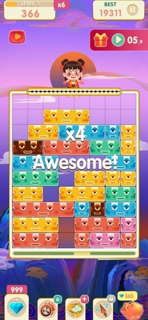 滑动消消爆最新版下载