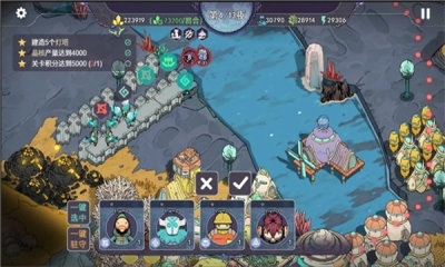 荒野塔防游戏正版