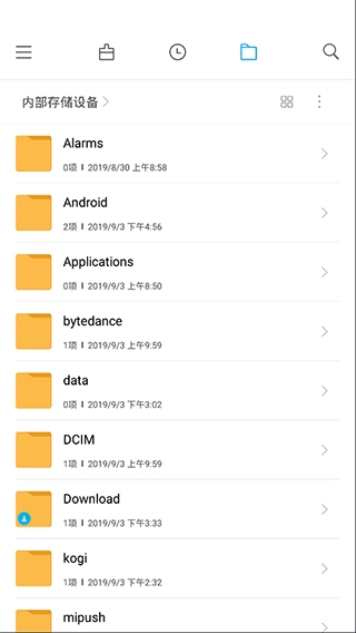 小米文件管理器app