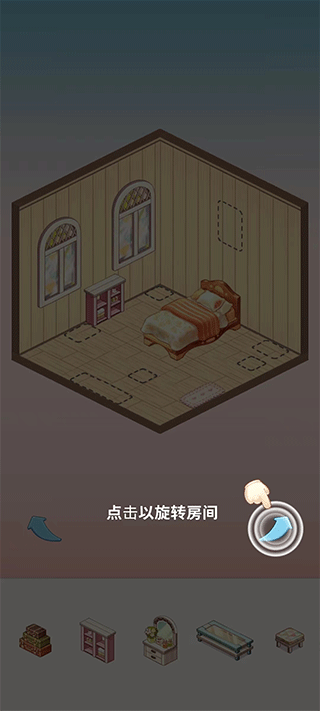 我的袖珍世界中文版下载