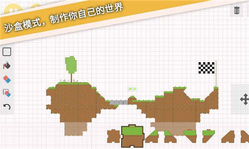 摆个车游戏下载