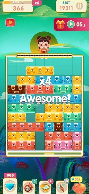 滑动消消爆最新版下载