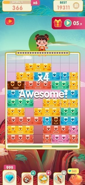 滑动消消爆最新版下载