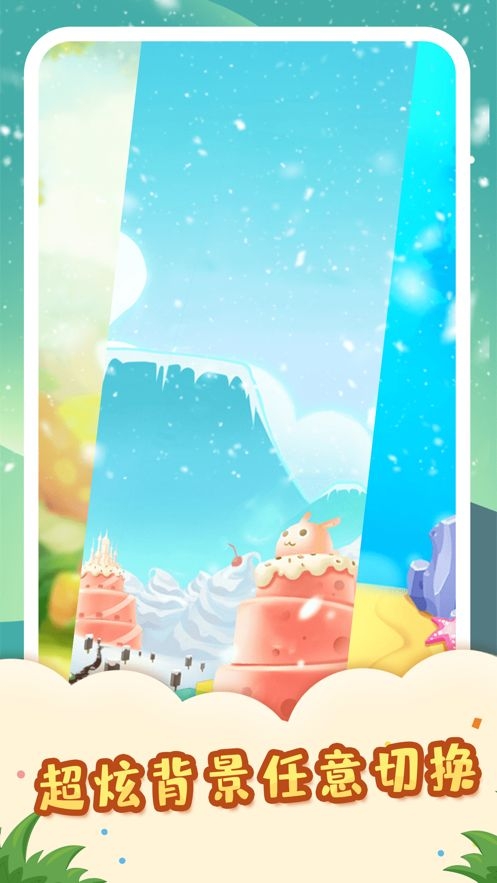 猫屋日记手机版下载