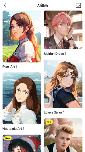 AI Video Enhancer安卓版免费版