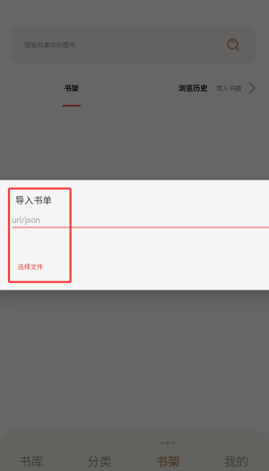 苍云阅读app下载